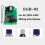 AC220 Automatic Sliding Gate Motor Control Board +5 Remote Control for Sliding Gate Opener Access Control System 5