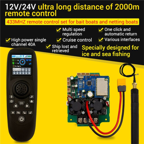 RX40P-TXG7 Color Screen Display Brushless Net-Pulling Boat Remote Control Set Large Range 2000-Meter Without GPS Module 2
