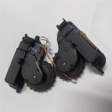 Wheel Motor Assembly for Cecotec Conga 3090/ 3091/ 3092/ S3090 Vacuum Cleaner Conga 3090 Accessories Replacement Right