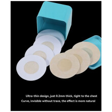 Men'S Nipple Patch 100 Pieces (50 Pairs) Men'S Nipple Cover Suitable for Running Daily Wear.
