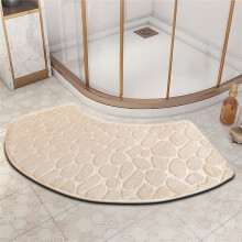 1PC Arc-Shaped Water-Absorbing Floor Mat, Sector-Shaped Carpet, Shower Room Entrance Foot Mat, Anti-Slip Mat Gray
