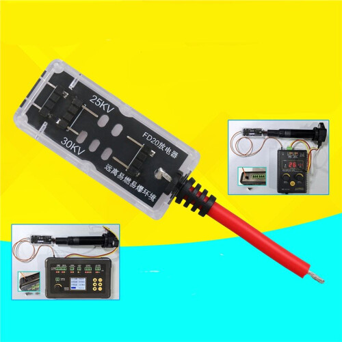 FD-20 Effective Auto Vehicle Tester Ignition Discharger Testing Tool for IG80 QDB 2A 2
