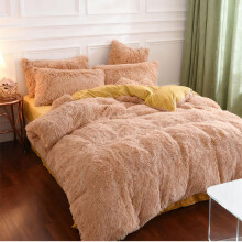 (Camel, Single) 3Pcs Single Side Faux Mink Fleece Bedding Duvet Cover with 2 Pillowcases
