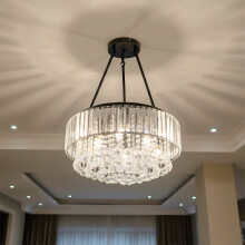 6-Light E14 Modern Pendant Light