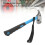 Multifunctional ABS Rubber Claw Hammer with Curved Hook, Blue 6