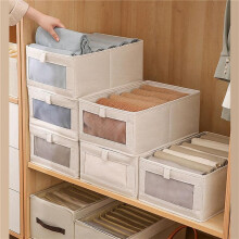 4 Pack Closet Organizers and Storage,Foldable Closet Organizer Bins with Clear Window for Organizing Clothing, Jeans