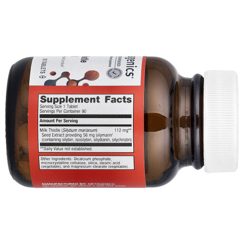 Metagenics, Εκχύλισμα Μήλου Θίστη, 90 Tablets (112 mg ανά Tablet) 1