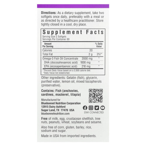 Bluebonnet Nutrition, Ωμέγα-3 Ιχθύων Λιπαρά, Λεμόνι, 120 Μυλών 2