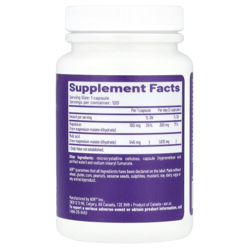 Advanced Orthomolecular Research AOR, Mag Malate Renew, 120 Βοτανοθεραπευτικά Φύλλα 2
