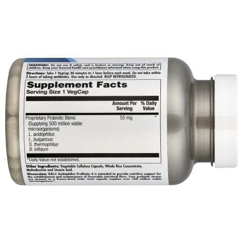 KAL, Acidophilus-Probiotikum-4, 100 VegCaps 2