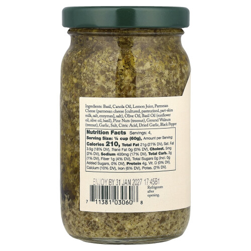 Stonewall Kitchen, Basil Pesto, 8 oz (227 g) 2