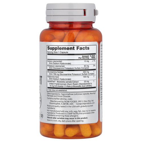 NOW Foods NOW Foods, Sports, Advanced Joint Support, 60 Capsules 1