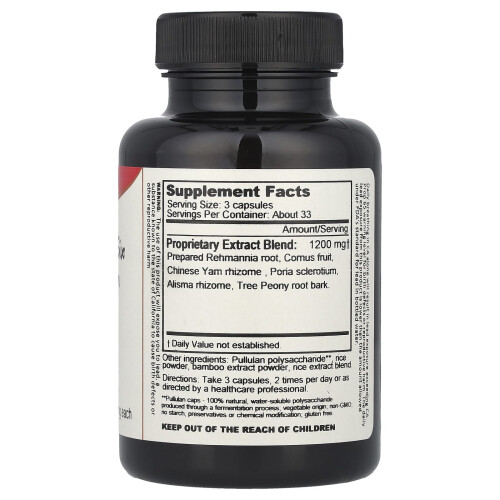 Δράκων Ερμπς, Έξι Συνδυασμός Ρεμάννια, 500 mg, 100 Βεγεταριακά Φύλλα 2