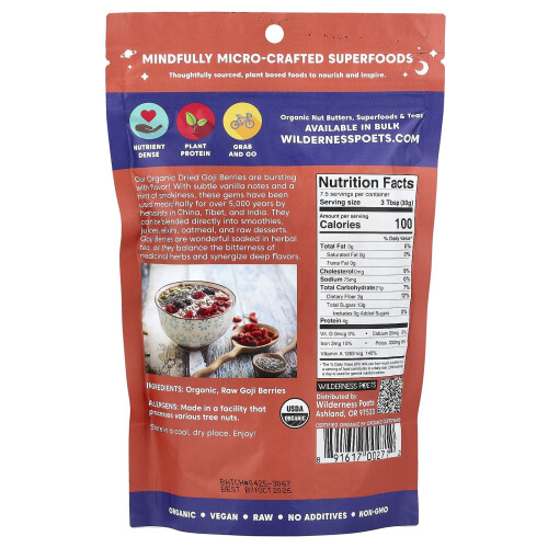 Wilderness Poets, Οργανική Goji Μπερί, 8 oz (226 g) 2