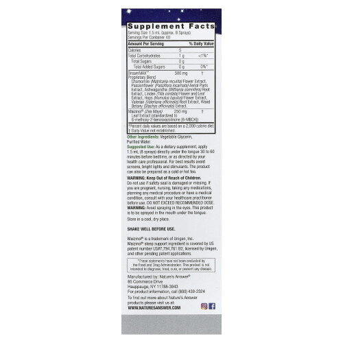 Nature's Answer, DreamMAX, Natural Herbal, 2 fl oz (60 ml) 1