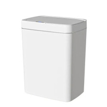 Intelligent Bathroom Trash Can Electronic Trash Can White Narrow Intelligent Sensing Dustbin Home