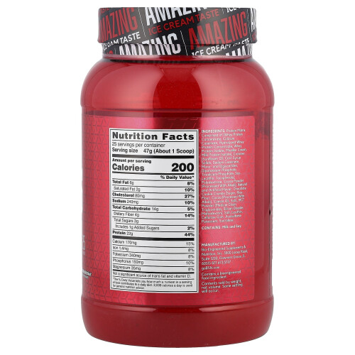 BSN BSN, Syntha-6, Κρύο Λίθινο Κρέμα Κρέμα, Γερμανικόχολάτεκα, 2.59 lb (1.17 kg) 2