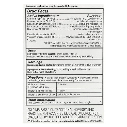 Genexa, Stress, Οργανική Τάση & Ε-fatigue Φόρμουλα, Vanilla & Lavender, 60 Chewable Tablets 1