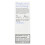 Genexa, Stress, Οργανική Τάση & Ε-fatigue Φόρμουλα, Vanilla & Lavender, 60 Chewable Tablets 3
