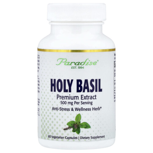Paradise Herbs, Αγία Βασιλεία, 60 Βεγέταρια Κپسούλες (250 mg ανά Κψήλιο) 1