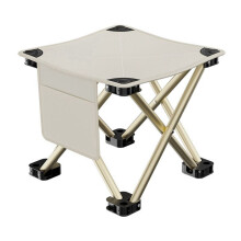 Taburete Plegable Mazar para Picnic Al Aire Libre, Silla de Pesca Portátil, Taburete, 23 X 28 X 28 cm