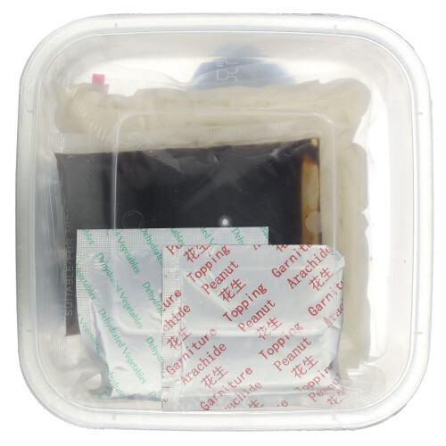 Thai Kitchen, Pad Thai, Ρύζι Νούντλ Καρτ, Μέσο, 9.77 oz (276 g) 2