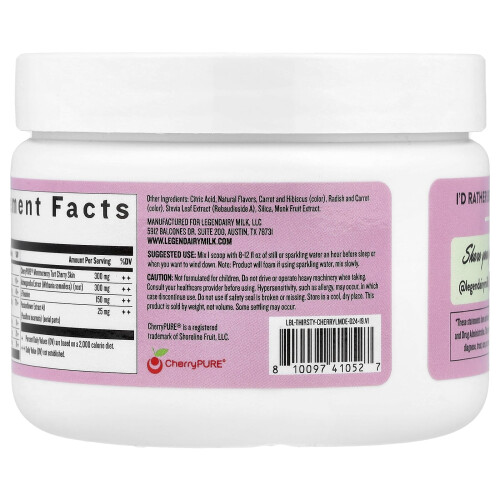 Legendairy Milk, Hun er Søvnig, Cherry Limeade, 8 oz (226,8 g) 2