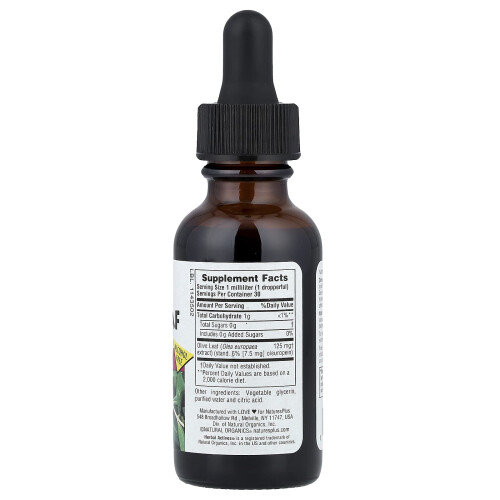 NaturesPlus, Herbal Actives, Olive Leaf, Alcohol Free, 1 fl oz (30 ml) 2
