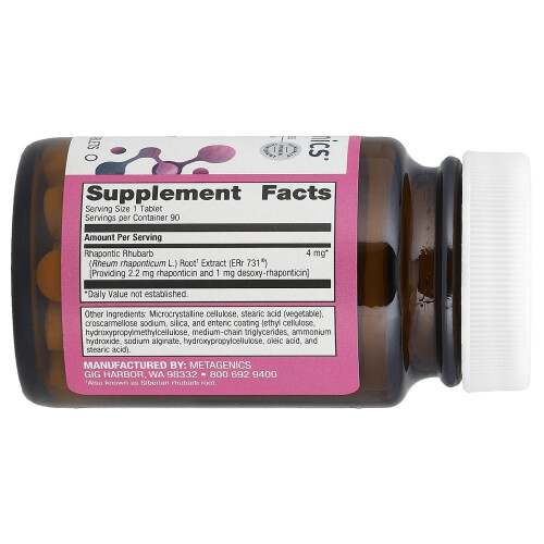 Metagenics, Estrovera, Menopause, 90 Tablets 2