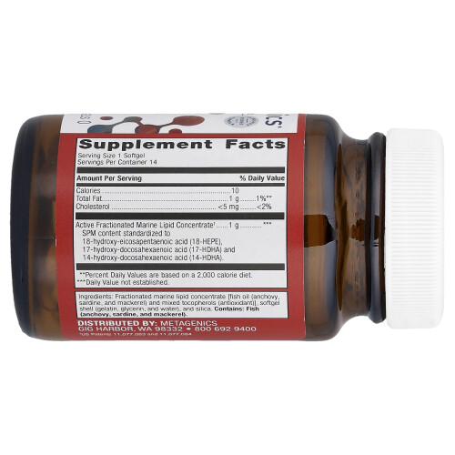 SPM Active One Daily, 14 bløde kapsler 1