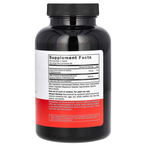 Κράτος Δυνάμεων, HMB, 1,000 mg, 90 Tablets 1