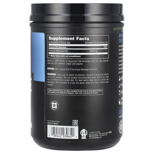 Monohydraatti Kreatiini, 2,2 lb (1 kg) 2