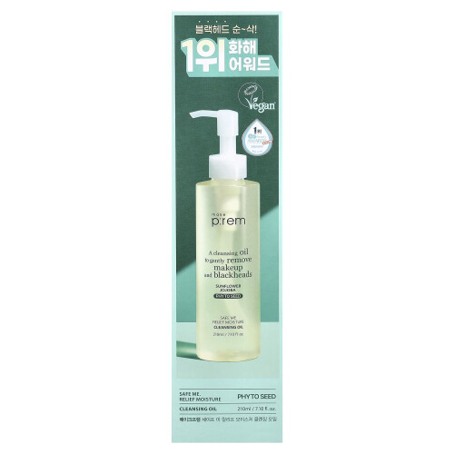make p:rem, Safe Me. Relief Moisture Cleansing Oil, 7,10 fl oz (210 ml) 1