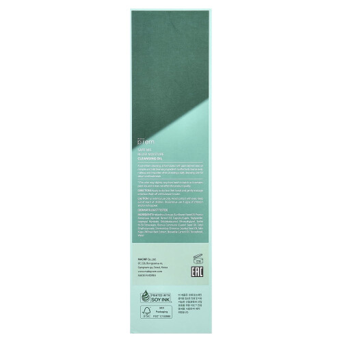 make p:rem, Safe Me. Relief Moisture Cleansing Oil, 7,10 fl oz (210 ml) 2