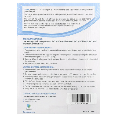 Μπασκ Σανκάρ, Σολάριο Στιχάκια, SPF 50, 1 oz (28.35 g) 1
