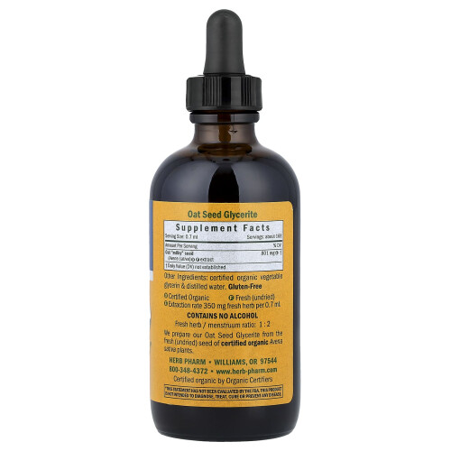 Herb Pharm, Havtsian, Alkoholfri, 4 fl oz (120 ml) 2