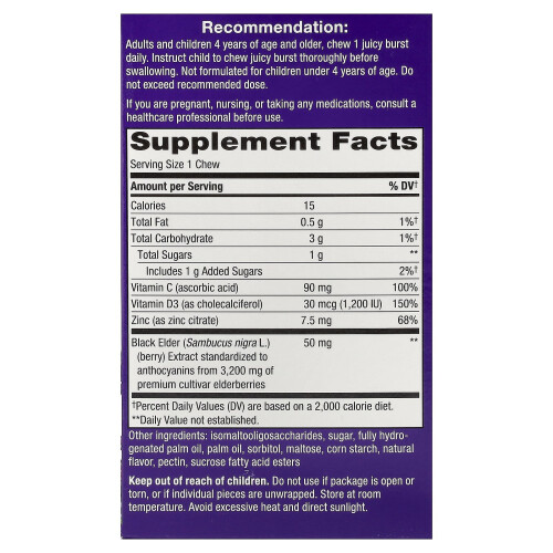 Sambucus Ultra Immune Juicy Burst, Berry 1