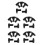 25Pièces Capuchons Bougies Caoutchouc Noir Stables Pour 9