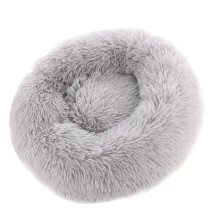 (50CM, Gray) Extra Large Calming Dog Cat Bed, Plush Donut Pet Bed for Large Medium Small Dogs Cats, Soft Washable Cushion 50-110cm