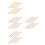 Medium Hardness Denture Cleaning Brush with Ergonomic Bamboo Grip 4