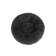 (110cm, Dark gray) Extra Large Calming Dog Cat Bed, Plush Donut Pet Bed for Large Medium Small Dogs Cats, Soft Washable Cushion 50-110cm