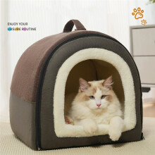 Deluxe Pet Bed for Small to Medium Dogs and Cats: Soft, Non-Slip, Detachable Design Grey