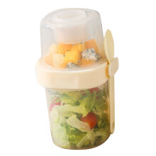 Salat-Shaker-Becher Doppelwandig Creme 8.11oz