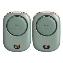 2X LüFter  USB KüHler Wiederaufladbarer Ventilador Travel Handheld Tragbar Lautlos Kleine Elektrische LüFter GrüN