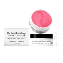 Under Eye Mask, 60 Pairs Peptide Collagen Hydrogel Eye Patches for Puffy Eyes, Dark Circles, Wrinkles, Skin Care, Hydrating & Firming