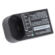 Li-Ion-Ladegerät für VB20 und V350F/C/S/N, 150g