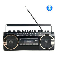 Przenośne, Zabytkowe Radio USB Am FM z Funkcją Nagrywania na Kasetach USB, Podwójnym Nagrywaniem w Formacie MP3 i Odtwarzaczem Kaset z