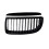 Car Front Kidney Grill Front Hood Grill Single  Vertical Grille for  3 Series E90 E91 2005-2008 4