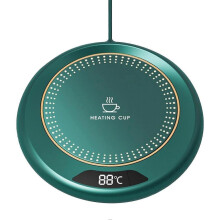 Posavasos eléctrico inteligente (verde) con 3 temperaturas, multiusos, para oficina y sala de estar.