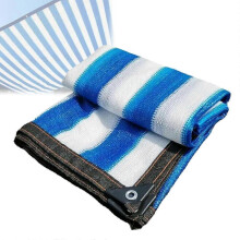 Atmungsaktives Sonnenschutznetz für Pflanzen, 5 x 5 m, blau, ideal für Gewächshäuser und Camping.